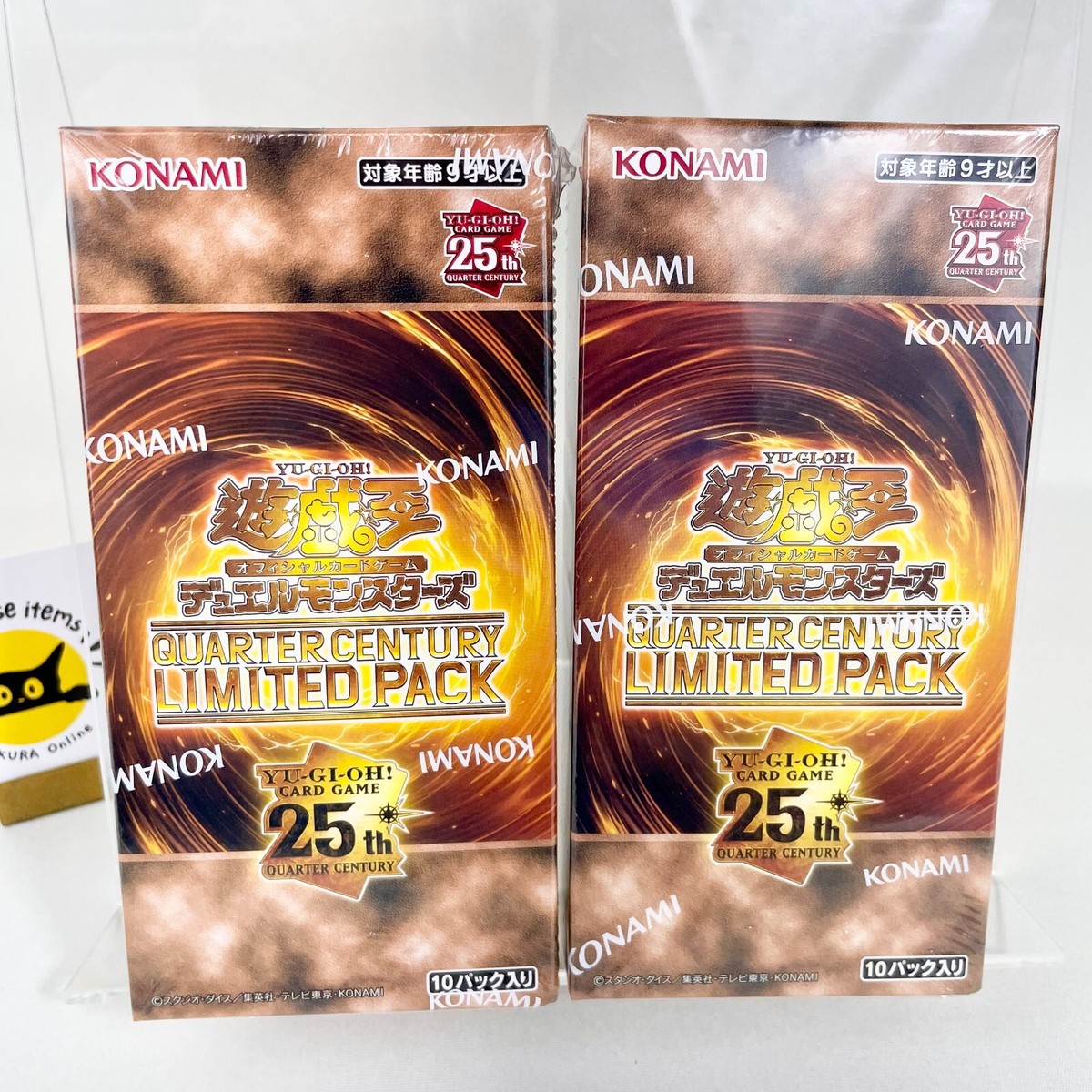 Yu-Gi-Oh Quarter Century Limited Pack 2 Box Set Sealed