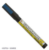 Gundam Marker Ab XGM-04 Gunpla Filzstift Cosmo Meta Blau Gsi Creos