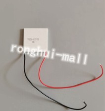 1PC TEC1-12715 Heatsink Thermoelectric Cooler Cooling Peltier Plate 40 40mm 15A