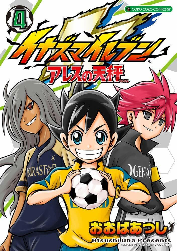 OS CONVOCADOS PARA O INAZUMA JAPAN (ARES) - Inazuma Eleven: Ares