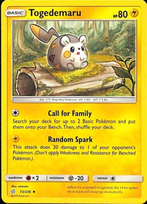 Togedemaru 73/236 Sun & Moon Cosmic Eclipse Uncommon Pokémon Card 2019