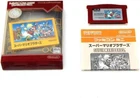 Nintendo Famicom Mini Super Mario Bros.