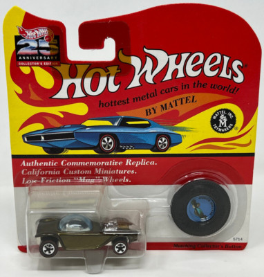 Hot Wheels 1992 - Beatnik Bandit Vintage Collection Series Redlines Olive Green