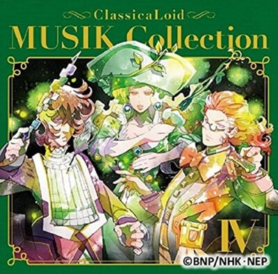 Classicaloid MUSIK Collection Vol.4 Japan Music CD
