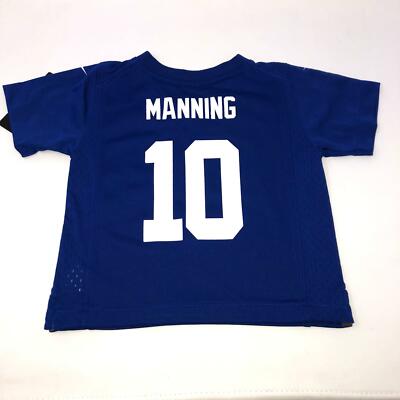3t ny giants jersey