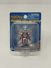 Pokémon 2" Figure Collection: Palkia Pokemon Company International