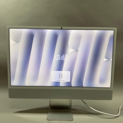 2024 Apple iMac 24'' M4 8 Core 4.5GHz 16GB RAM 256GB SSD Silver A3247