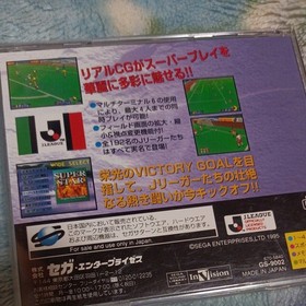 SEGA SATURN Decathlet and Victory Goal [2 pieces] SEGA SATURN GS-9096 and