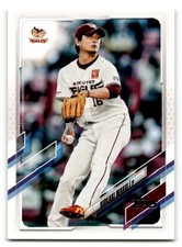 2021 Topps NPB #209 Hideaki Wakui Tohoku Rakuten Golden Eagles