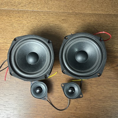 VocoPro DVD Duet Karaoke System Speakers Untested for Parts