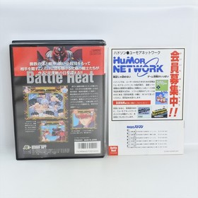 BATTLE HEAT PC FX Boxed 0801 pf