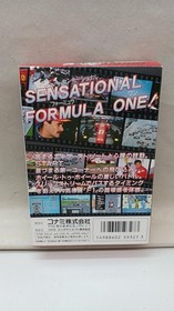 Famicom Software Model F 1 Sensation Konami FJ043
