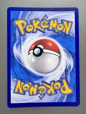 Pokémon TCG Chinese | Tag Team Pikachu & Zekrom GX (CSM2aC 186) Shining Synergy