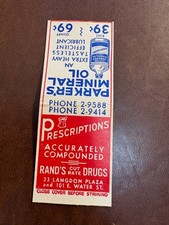 Matchbook cover - Ran's Cut Rate Drugs - M118 - comb. ship!