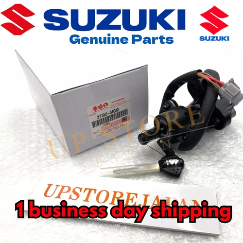 LOCK ASSY, STEERING