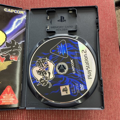 Onimusha 2 PS2 PlayStation 2 - Japan Import US Seller Region Locked - Picture 3 of 4