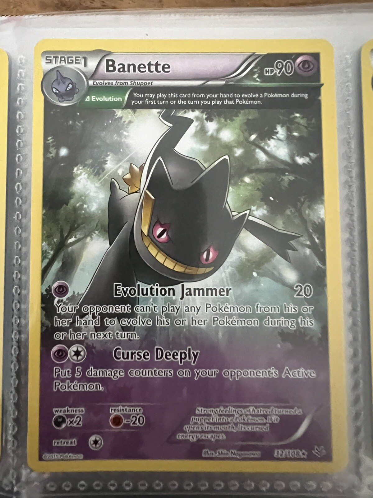 BANETTE 32/108 Roaring Skies Pokemon card - Rare Half Art LP