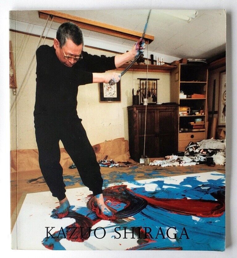 Rare Kazuo Shiraga Art Catalog Paintings and Watercolours Rare Kazuo Shiraga Art Catalog Paintings and Watercolours