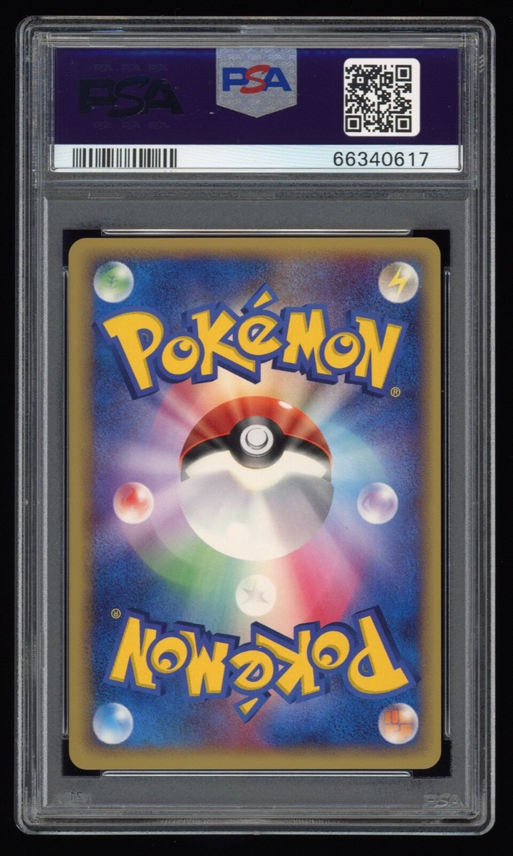 PSA 9 Mint Jirachi ex Holo 032/PLAY 4th Players Club Promo