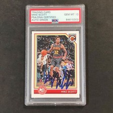 2016-17 Panini Complete Basketball Cards 20