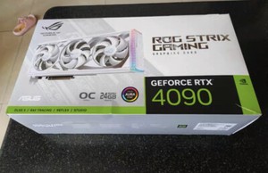 ASUS ROG Strix GeForce RTX 4090 BTF OC Edition 24GB · Occasion ASUS - Devis gratuit - - Coin des affaires | Muséericorde