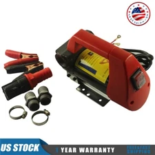NEW Universal Fuel Oil Diesel Transfer Pump Fluid Heavy Duty 45 L/min 12V 175w
