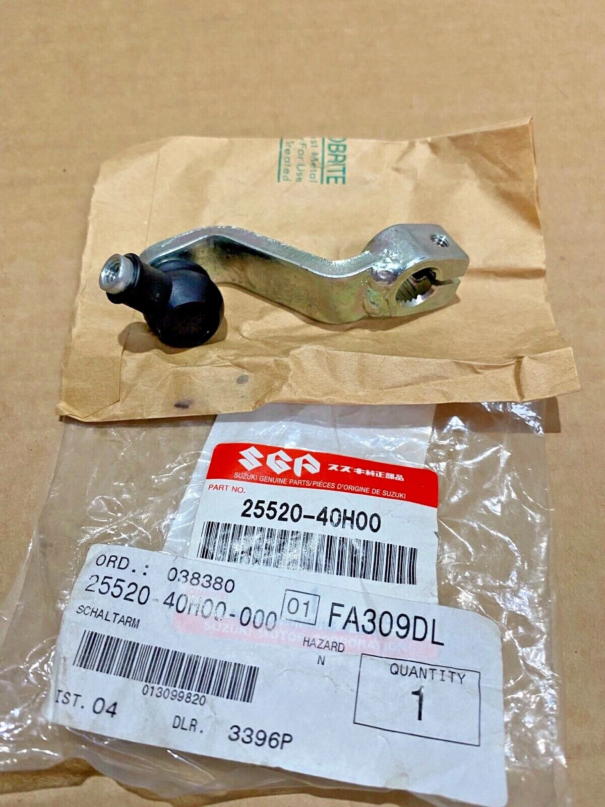 ARM, GEAR SHIFT | Includes Item(s) 27