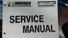 MERCURY SERVICE MANUAL PART#90-817643--1 SM O/B 45 JET/50/55/60 AND MORE
