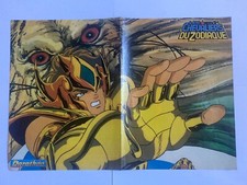 Vintage POSTER SEUL CLUB DOROTHÉE MAGAZINE Chevaliers Du Zodiaque / Saint Seiya