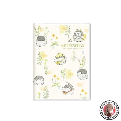 NEW Sun-Star Stationery Koupen-chan Character Planner 2026 Monthly A6 Flyer