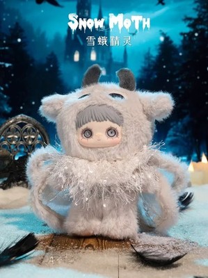 MayMei Winter Weirdness Series Blind Box Figure Christmas Gift