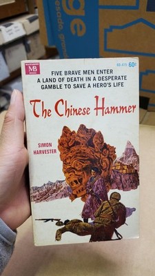 The Chinese Hammer By Simon Harvester Macfadden Books 1969 Paperback