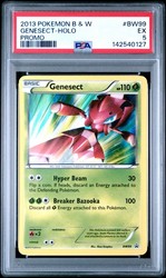 Genesect BW99 Black Star Promo Holo