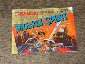 Dragon Spirit Nintendo Nes Complete CIB Authentic