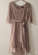 R&M Richards Petite 8P Sequin Lace Satin Evening Dress Formal Gown Wedding Guest