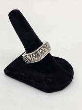 Sterling Silver 925 Square Band Ring Ornate Design Size 7.5