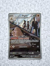 Team Rockets Digdri ASC 239 / 217   AR | Erha...