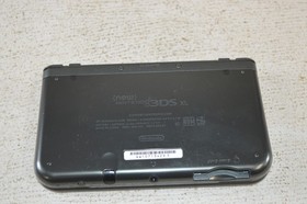 Nintendo 'NEW' 3DS XL Console