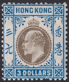 Hong Kong 1905 KEVII $3 Slate and Dull Blue Mint SG88 cat £350 perf faults