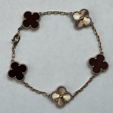 Van Cleef Arpels Vintage Alhambra 5 Motifs Bracelet Guilloche 18K Rose Gold