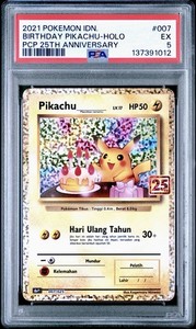 25th Anniversary Birthday Pikachu | eBay