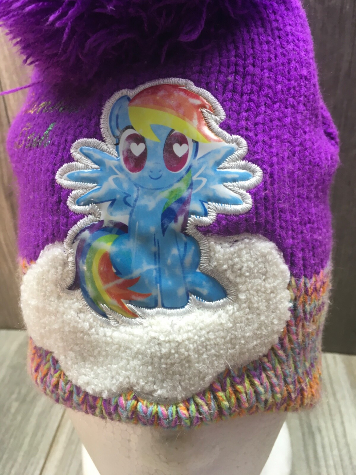 My Little Pony grande pom con patta auricolare accento cruscotto arcobaleno 2017 viola multi Hasbro