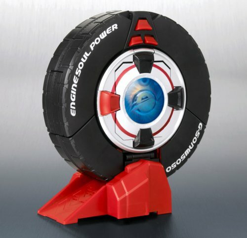 Engine Sentai Go-onger armored wheel Goroda GT JAPAN NEW w Engine Sentai Go-onger armored wheel Goroda GT JAPAN NEW w