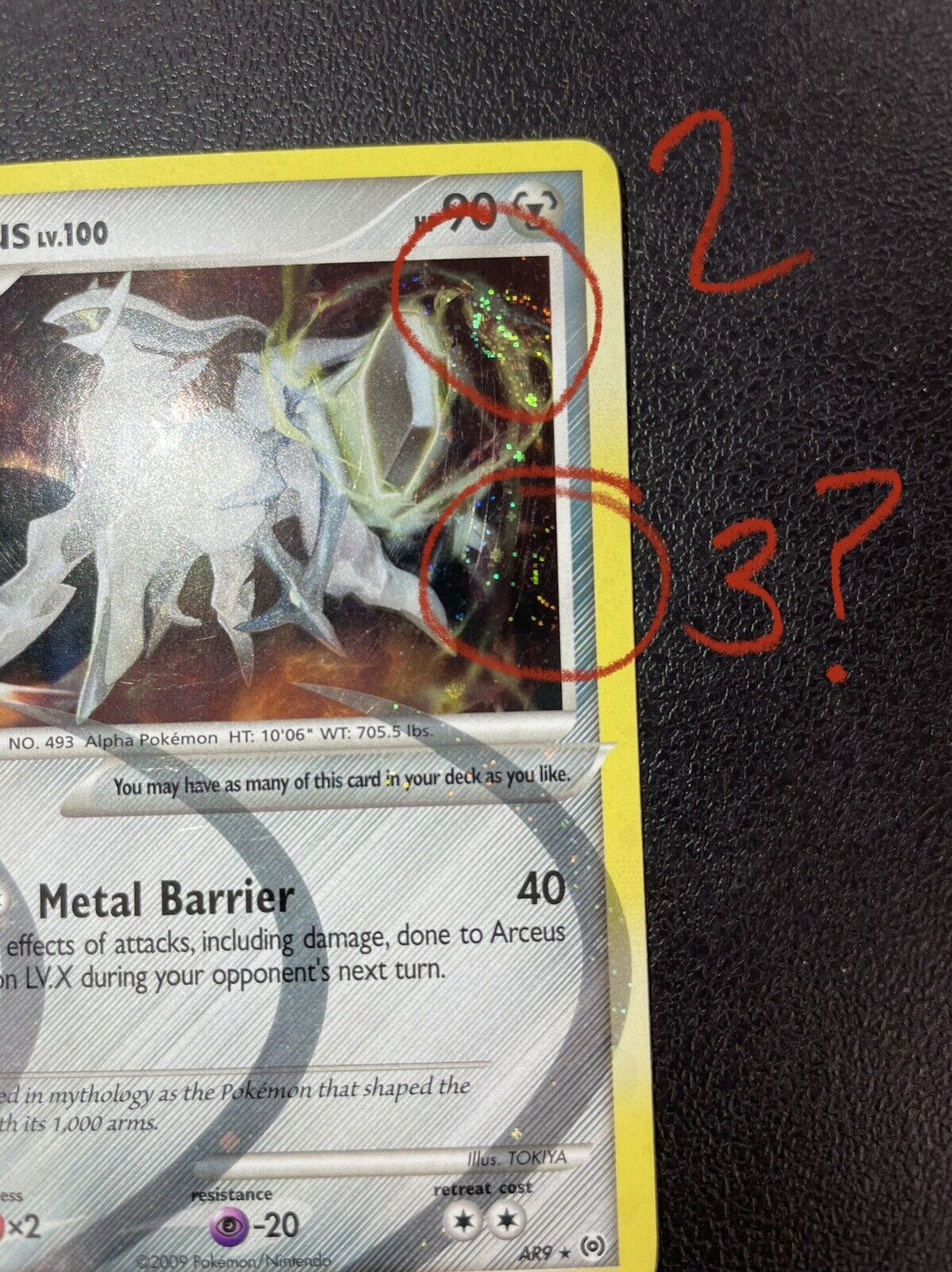 Platinum: Arceus Complete Foil Set (110/99) 2009