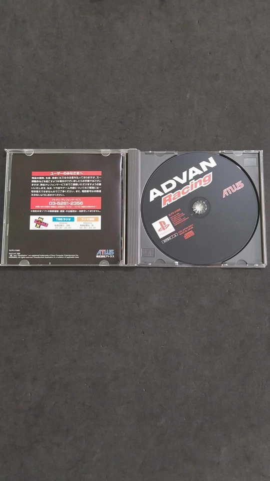 ADVAN RACING SONY PLAYSTATION 1 PS1 JAP GIAPPONESE USATO COMPLETO - Immagine 3 di 4