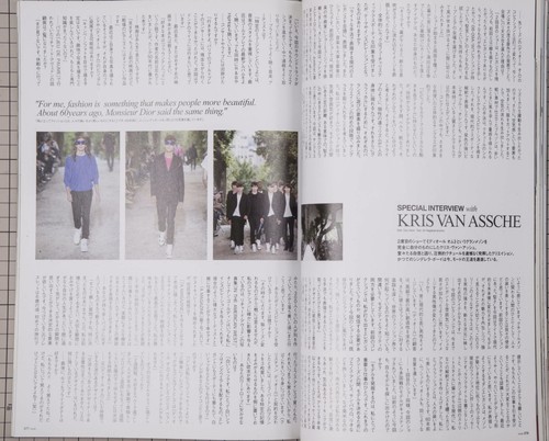 ALEXANDER McQUEEN KRIS VAN ASSCHE MIHARAYASUHIRO Japanese Magazine HUgE 2009 - Picture 6 of 12