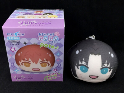 Fate/stay night Omanjuu Niginigi Mascot Plush Doll Key Chain Rin Tohsaka New
