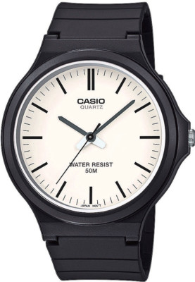 CASIO - Herrenarmbanduhr - MW-240-7EVEF - NEU - vom Casio-Fachhändler*