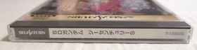 SD Gundam G Century S Sega Saturn Japan CIB
