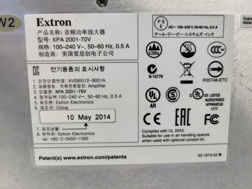 Extron XPA 2001 Power Amplifier 200W 70V for Mono Speaker - Picture 12 of 14